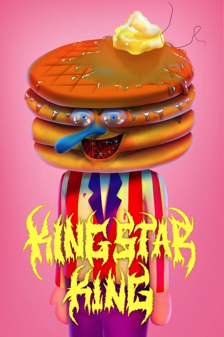 Poster of King Star King