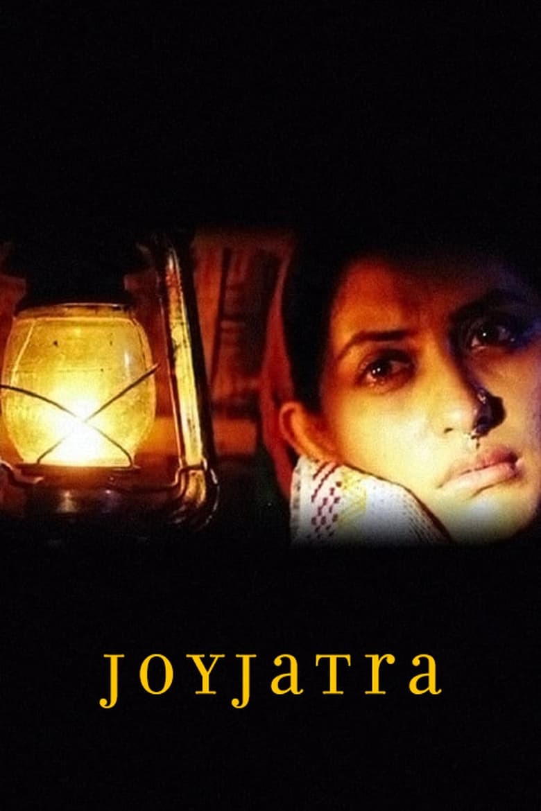 Poster of Joyjatra