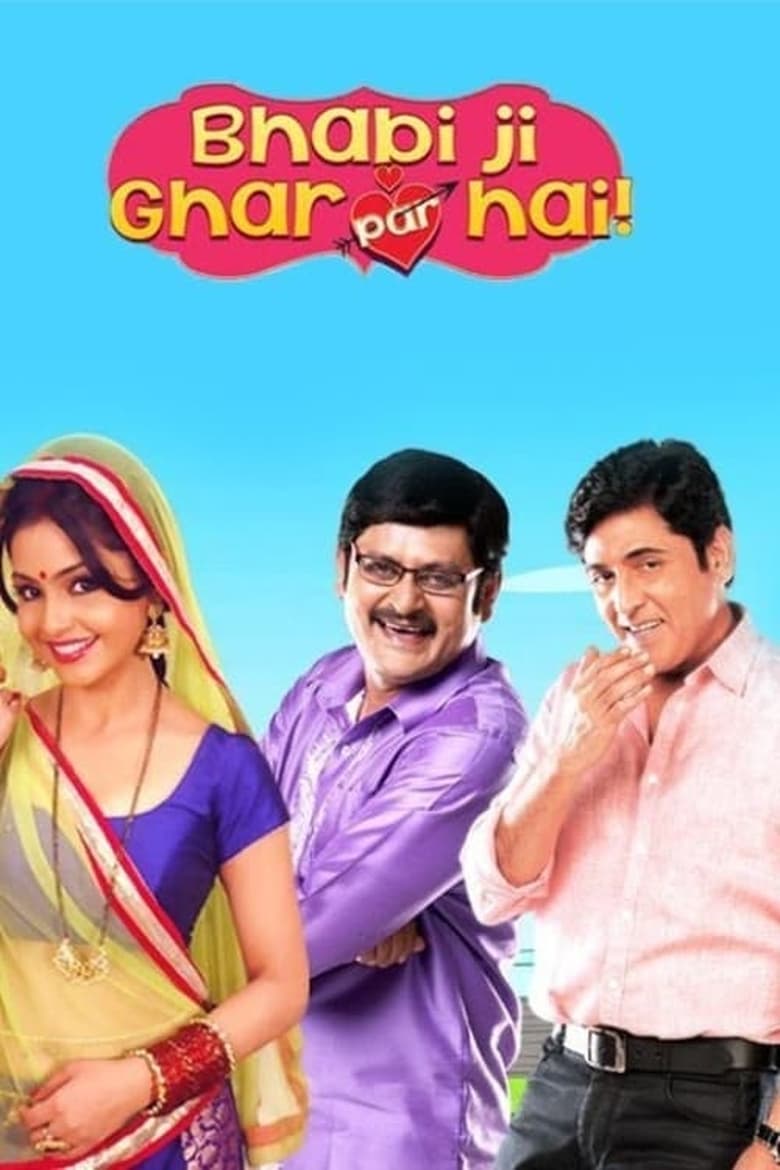 Poster of Sister In Law Is At Home! - Season 1 - Episode 8 - Manmohan receives the wrong courier