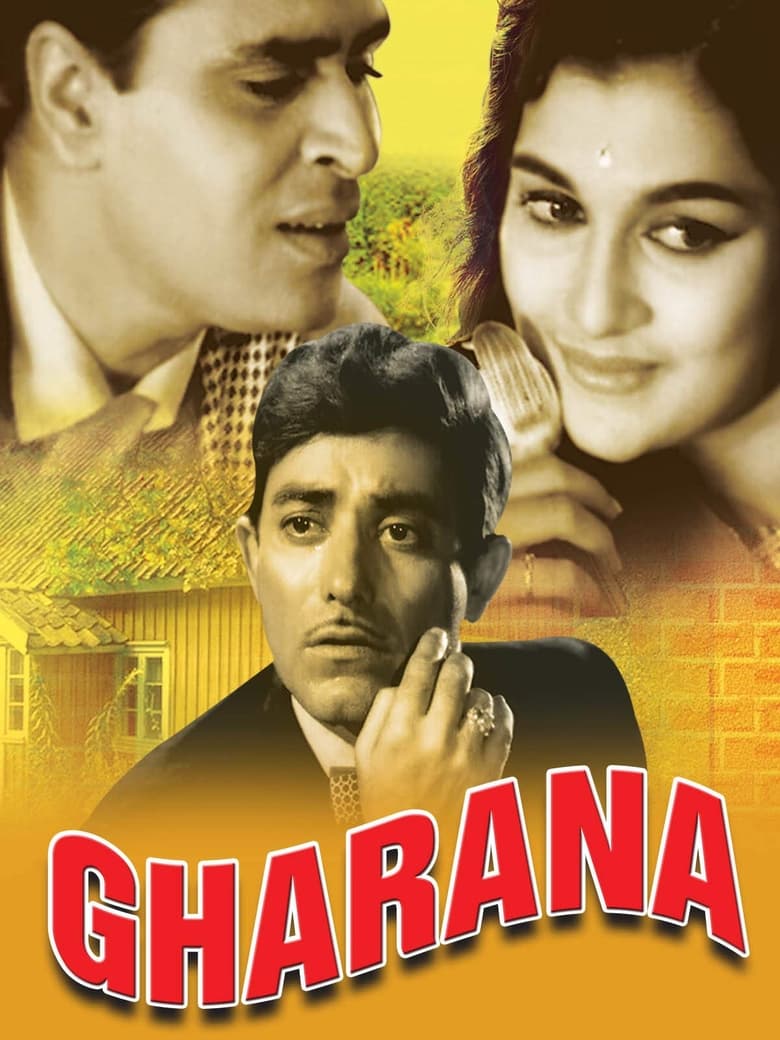 Poster of Gharana