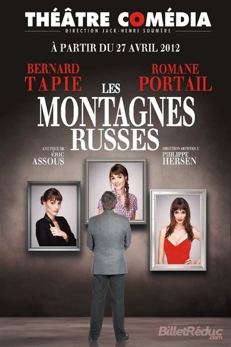 Poster of Les Montagnes russes