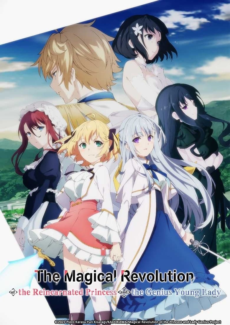 Poster of Episodes in The Magical Revolution Of The Reincarnated Princess And The Genius Young Lady - Season 1 - Season 1