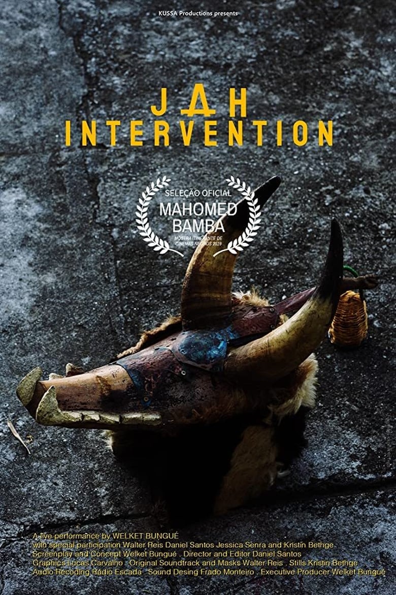 Poster of Jah Intervention