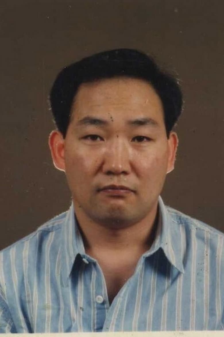 Portrait of Park Jae-ho