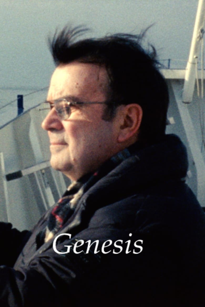 Poster of Genesis