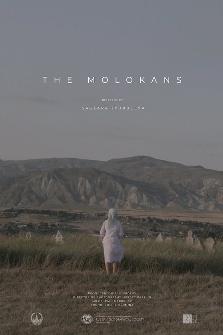 Poster of The Molokans