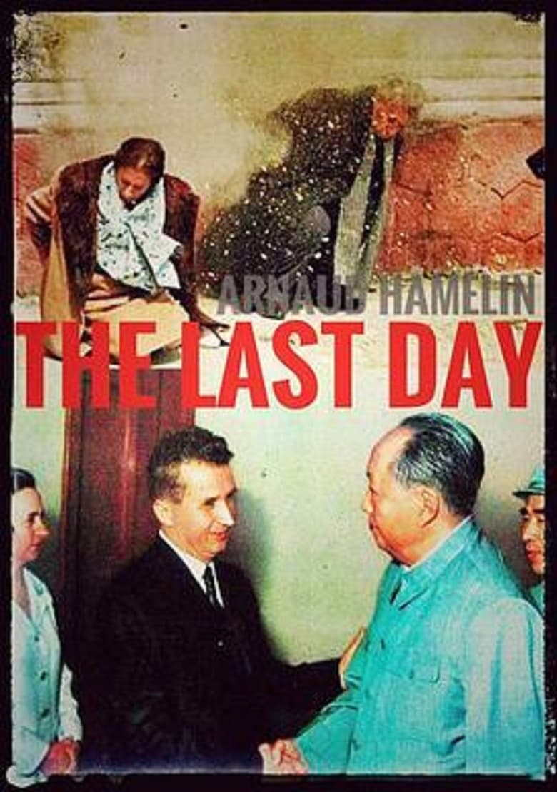 Poster of The Last Day