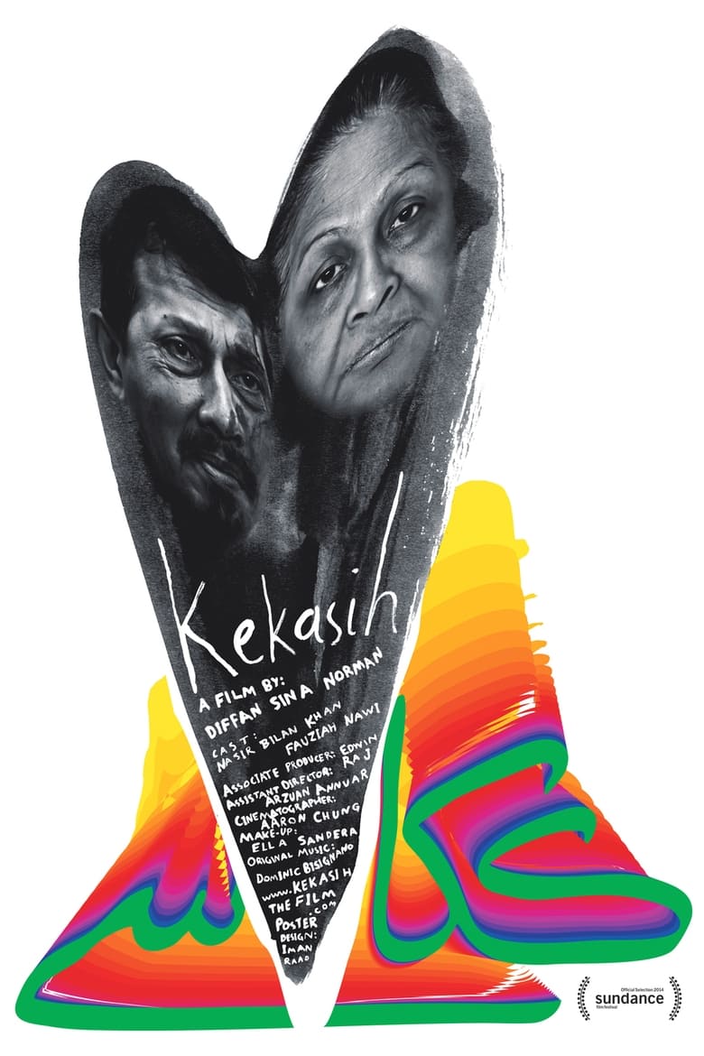 Poster of Kekasih