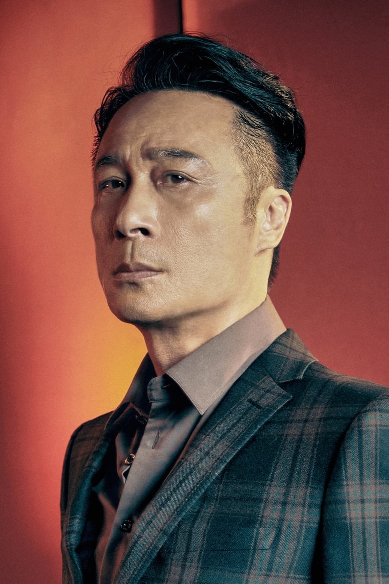 Portrait of Francis Ng