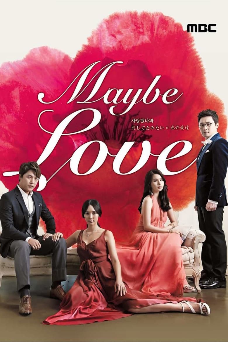 Poster of Cast and Crew in Maybe Love - Season 1 - Episode 59 - Episode 59