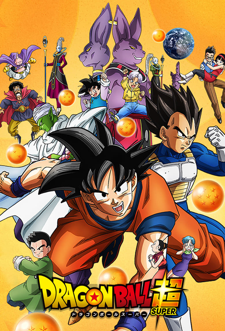 Poster of Episodes in Dragon Ball Super - Season 1 - Season 1