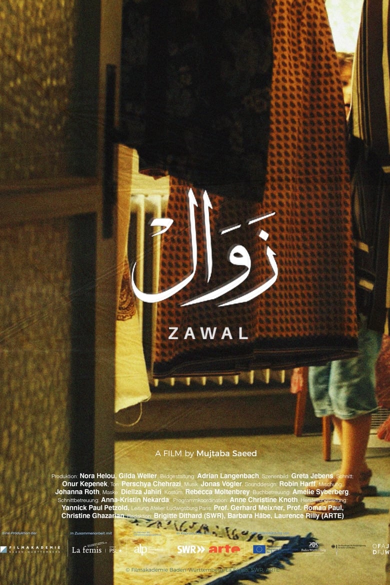 Poster of Zawal