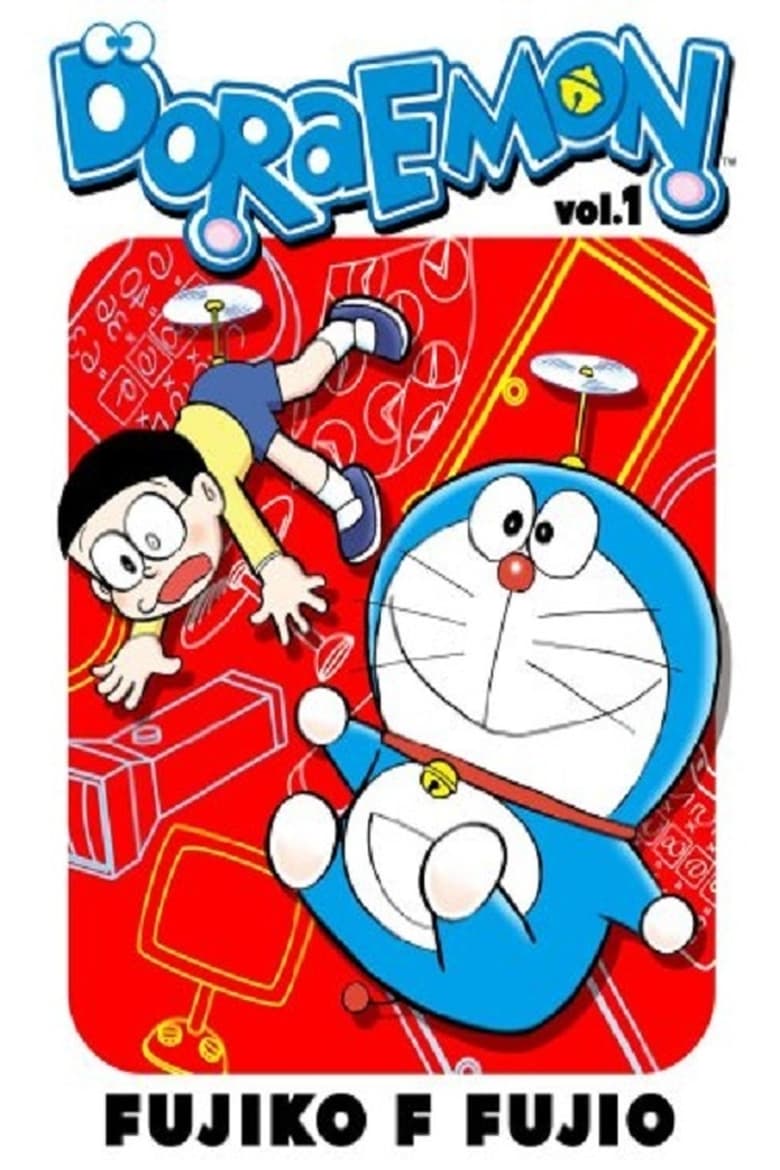 Poster of Cast and Crew in Doraemon - Season 1 - Episode 127 - Ace cap