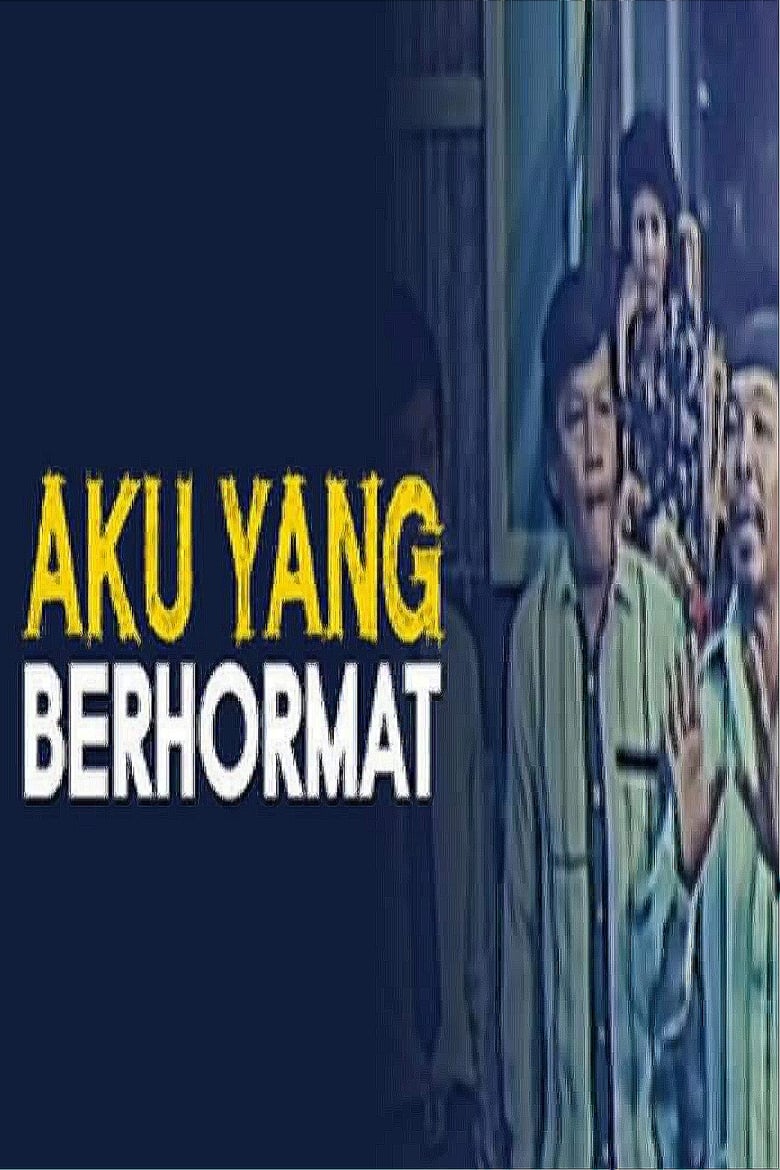 Poster of Aku Yang Berhormat