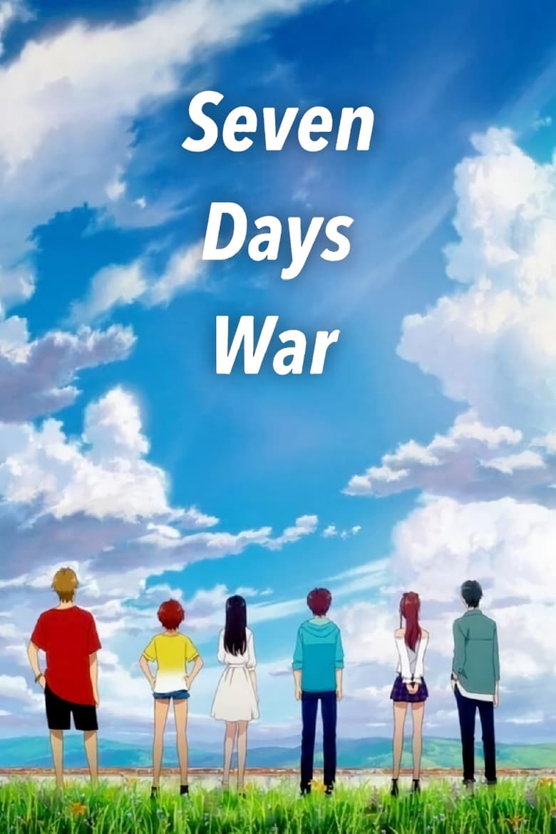 Poster of Seven Days War