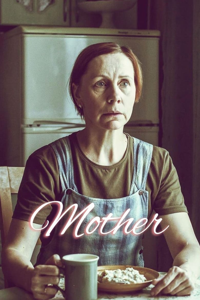 Poster of Mother