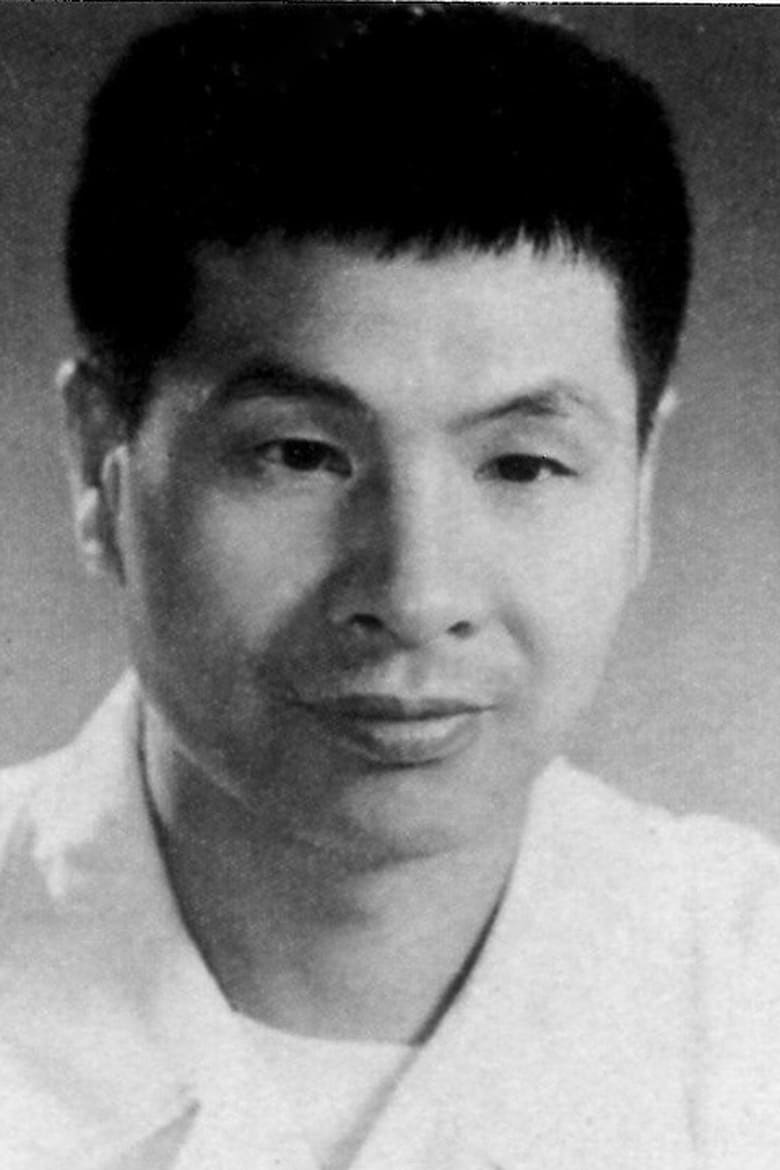 Portrait of Ping Gao