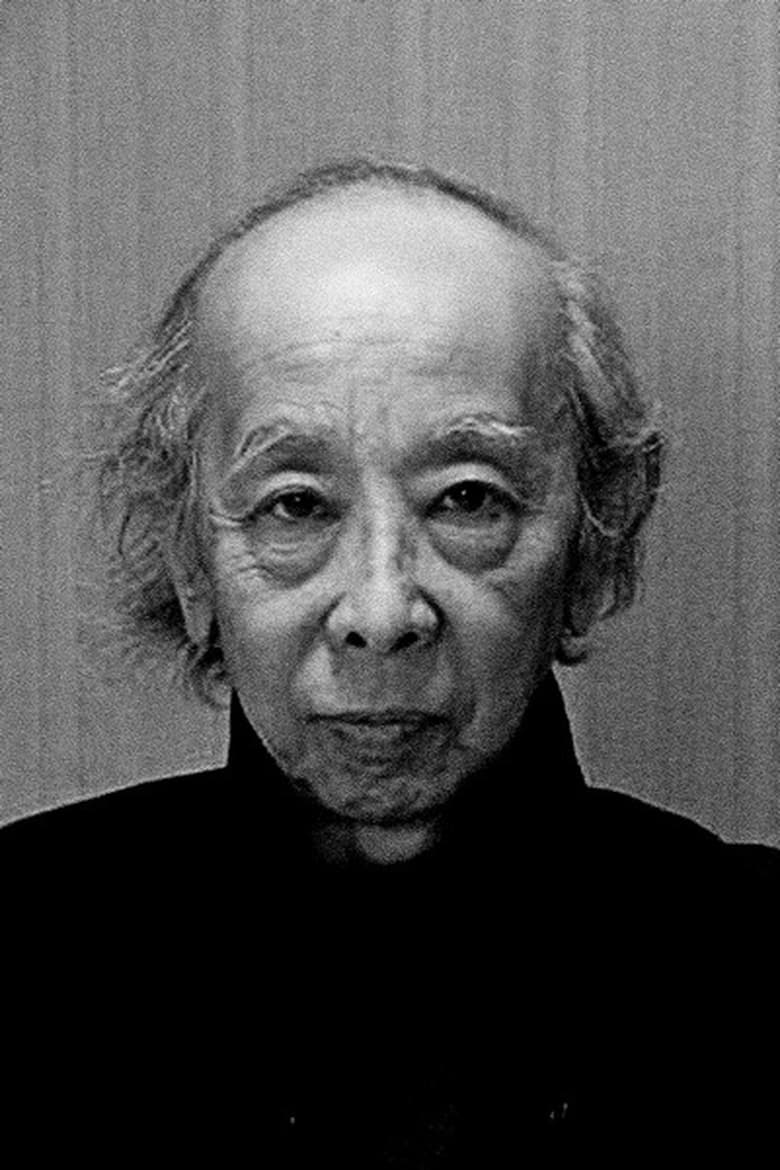 Portrait of Akio Jissoji