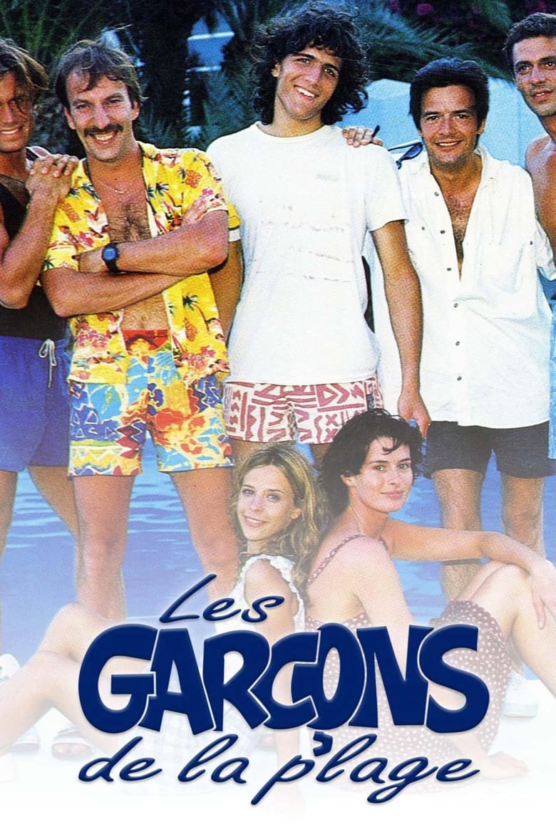 Poster of Les Garçons de la plage