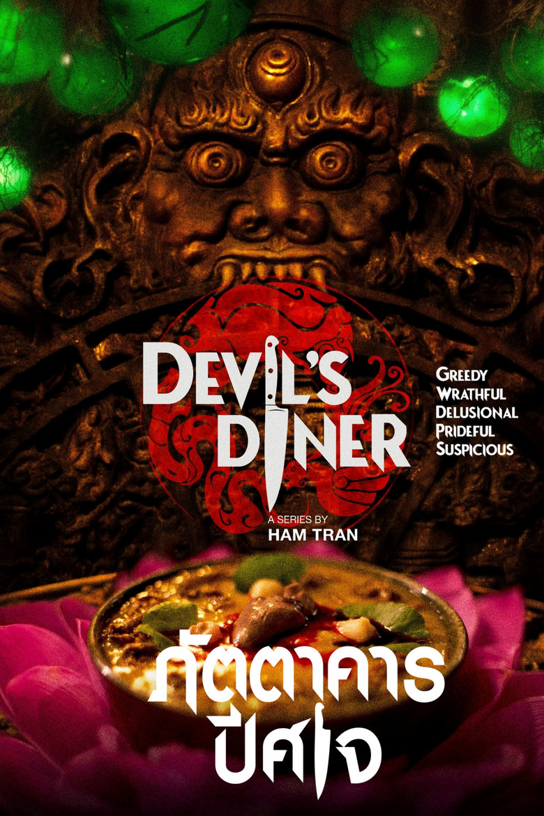 Poster of Episodes in Devil's Diner - Season 1 - Season 1