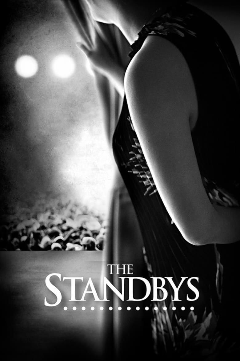 Poster of The Standbys