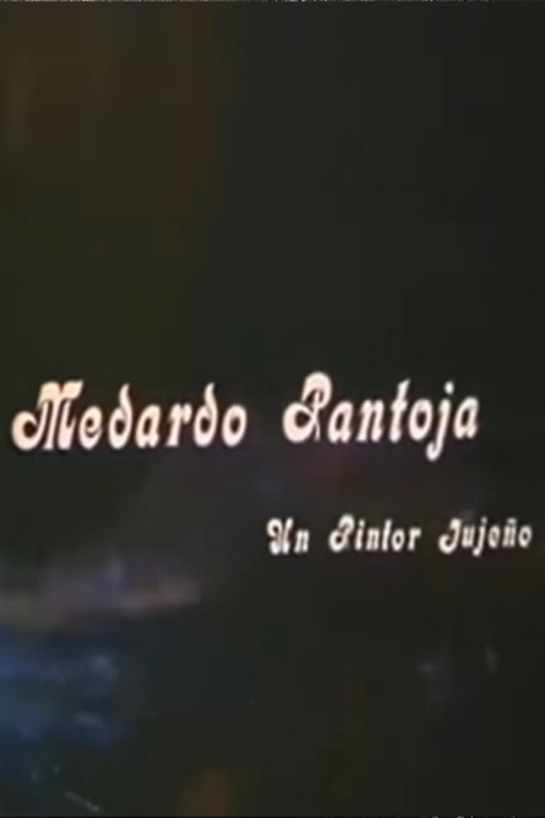 Poster of Medardo Pantoja