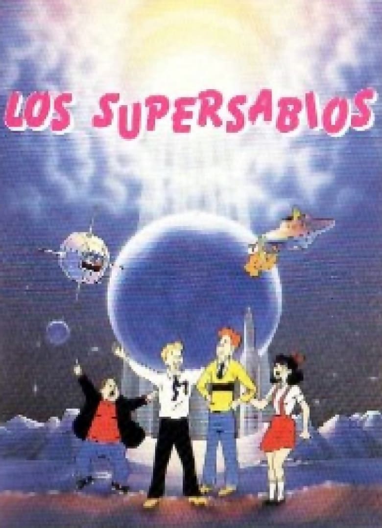 Poster of Los supersabios