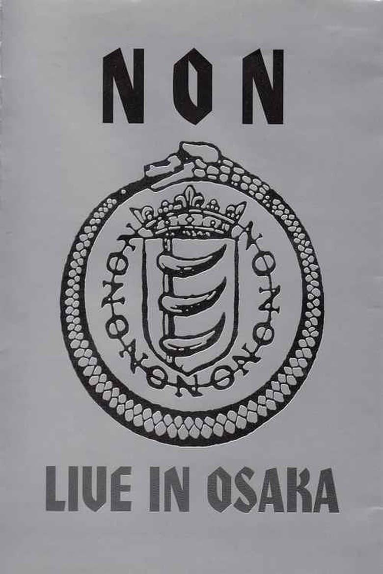 Poster of NON: Live in Osaka