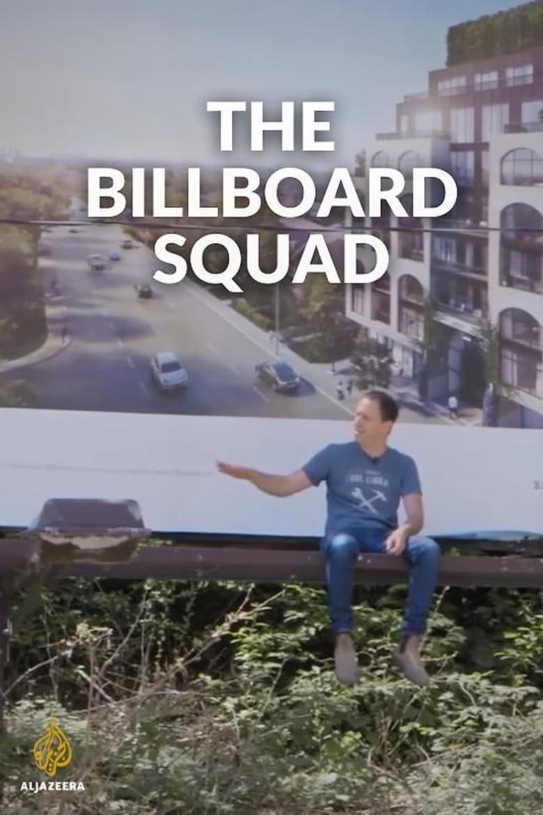 Poster of The Billboard Squad