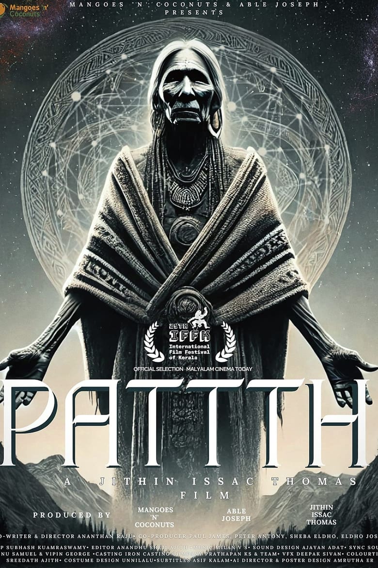 Poster of Pattth