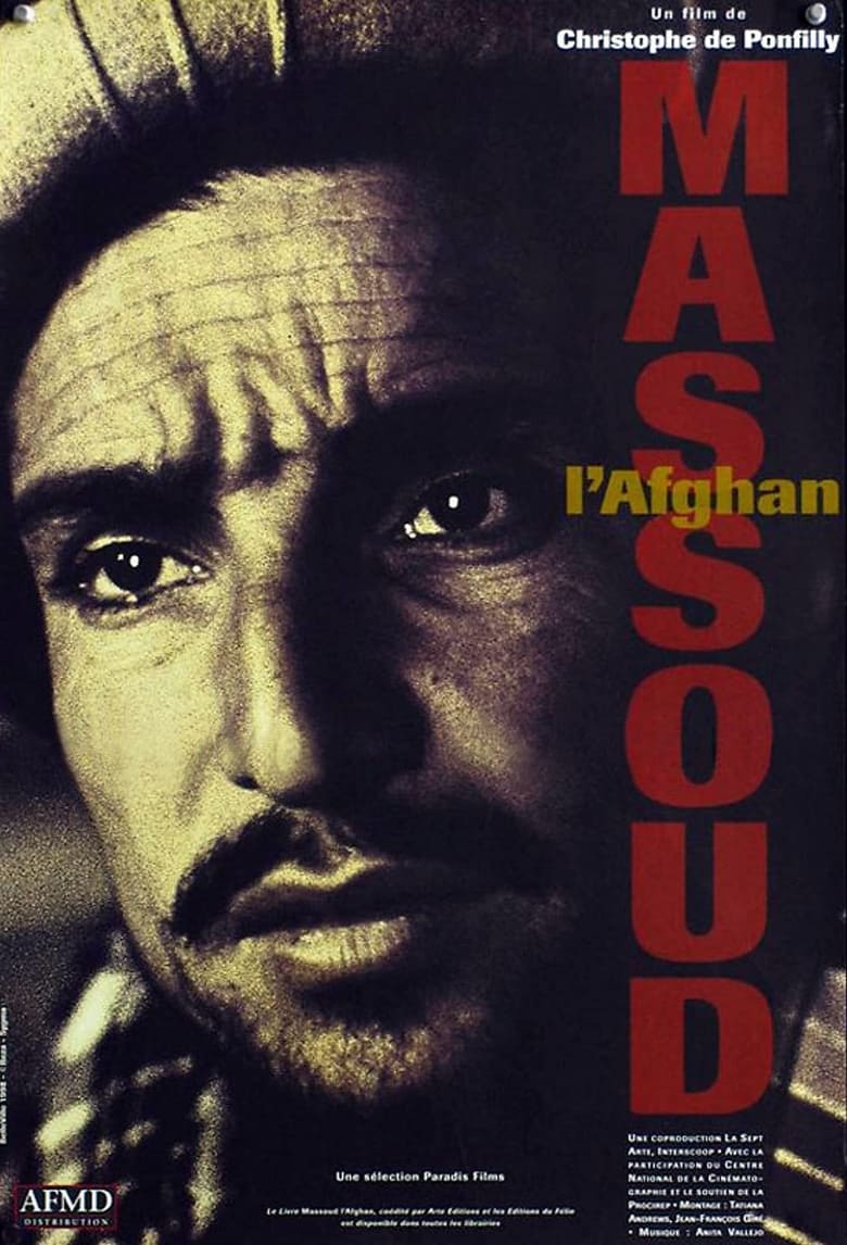 Poster of Massoud the Afghan