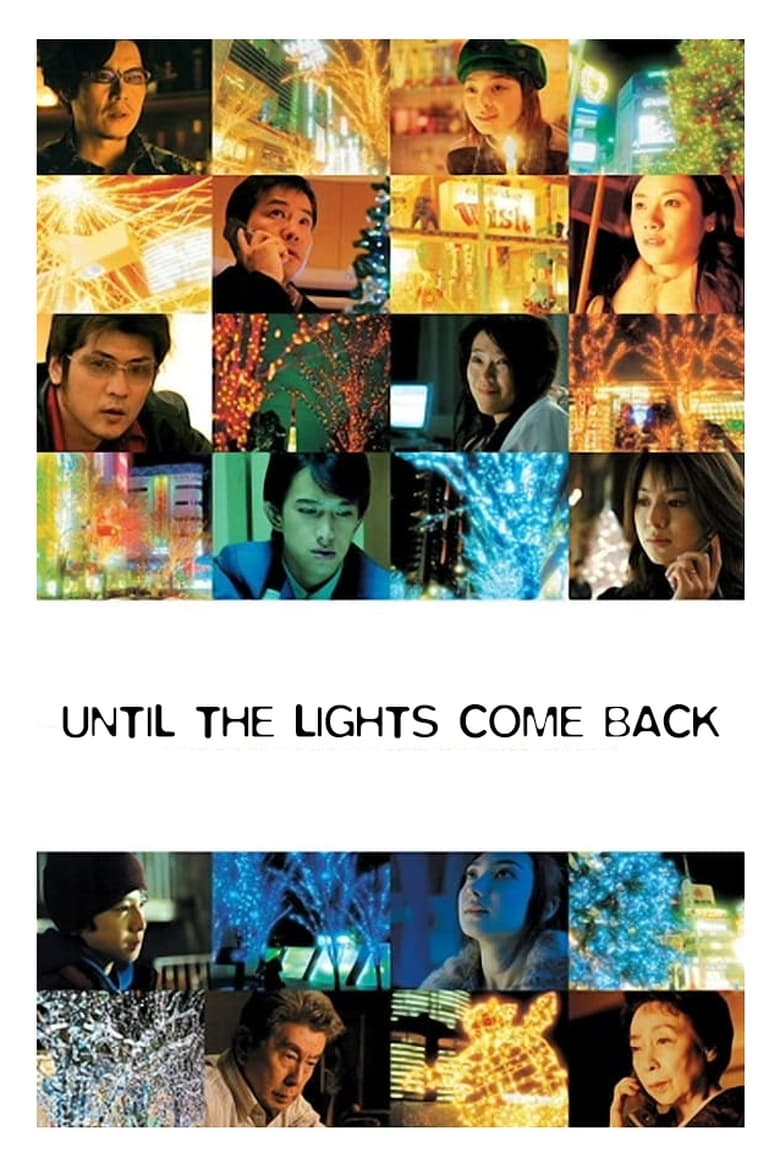 Poster of Until the Lights Come Back