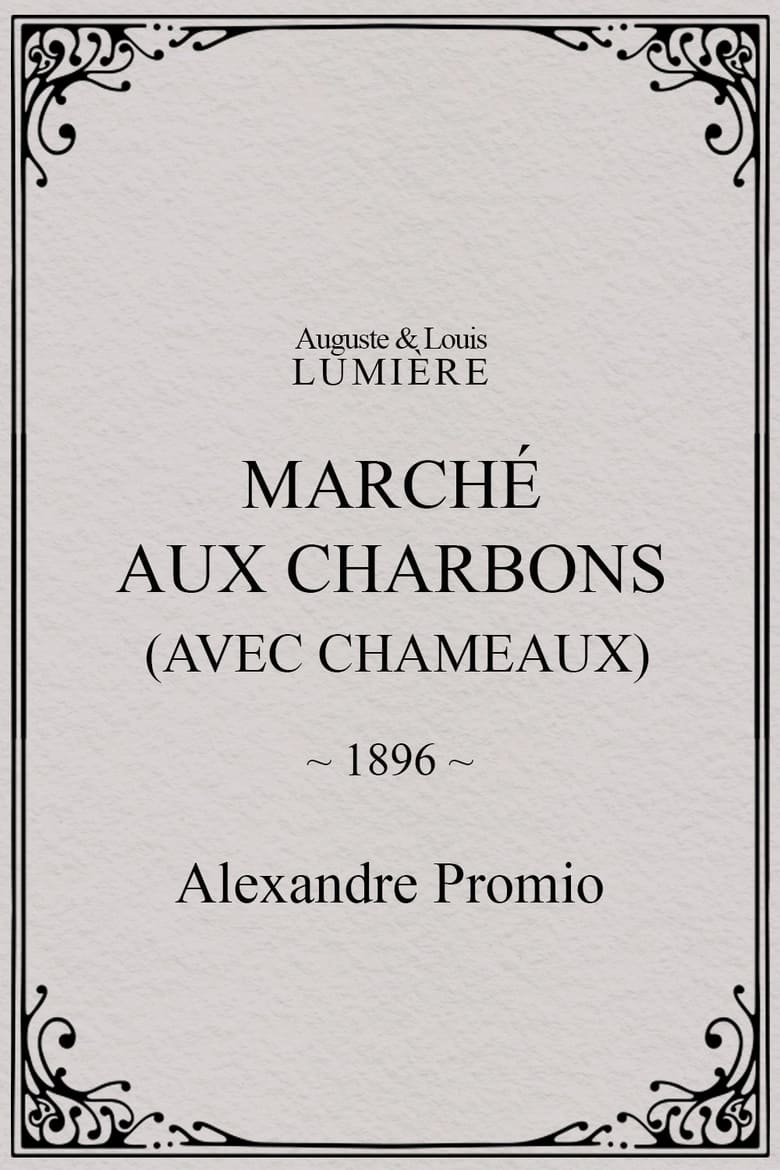 Poster of Marché aux charbons (avec chameaux)