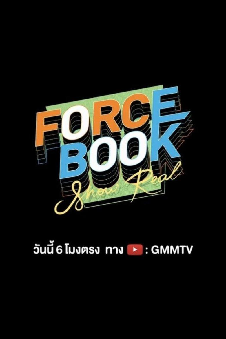 Poster of Force - Book Show Real