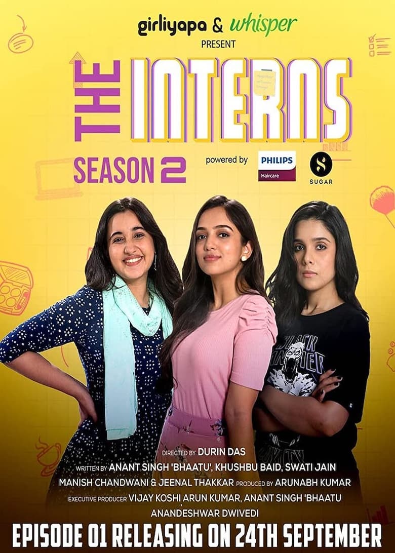 Poster of The Interns - Season 2 - Episode 7 - Found Footage