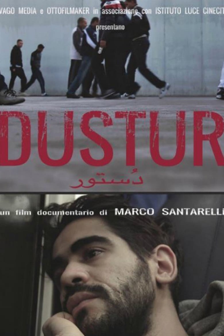 Poster of Dustur