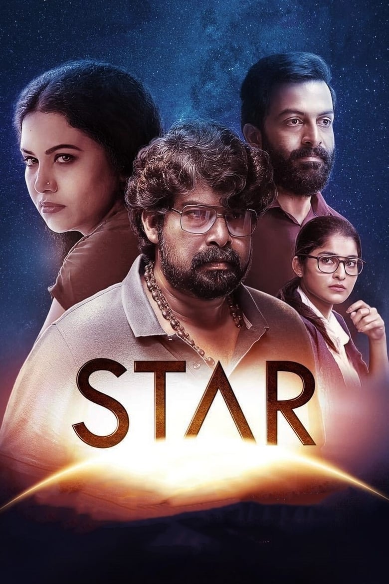 Poster of Star