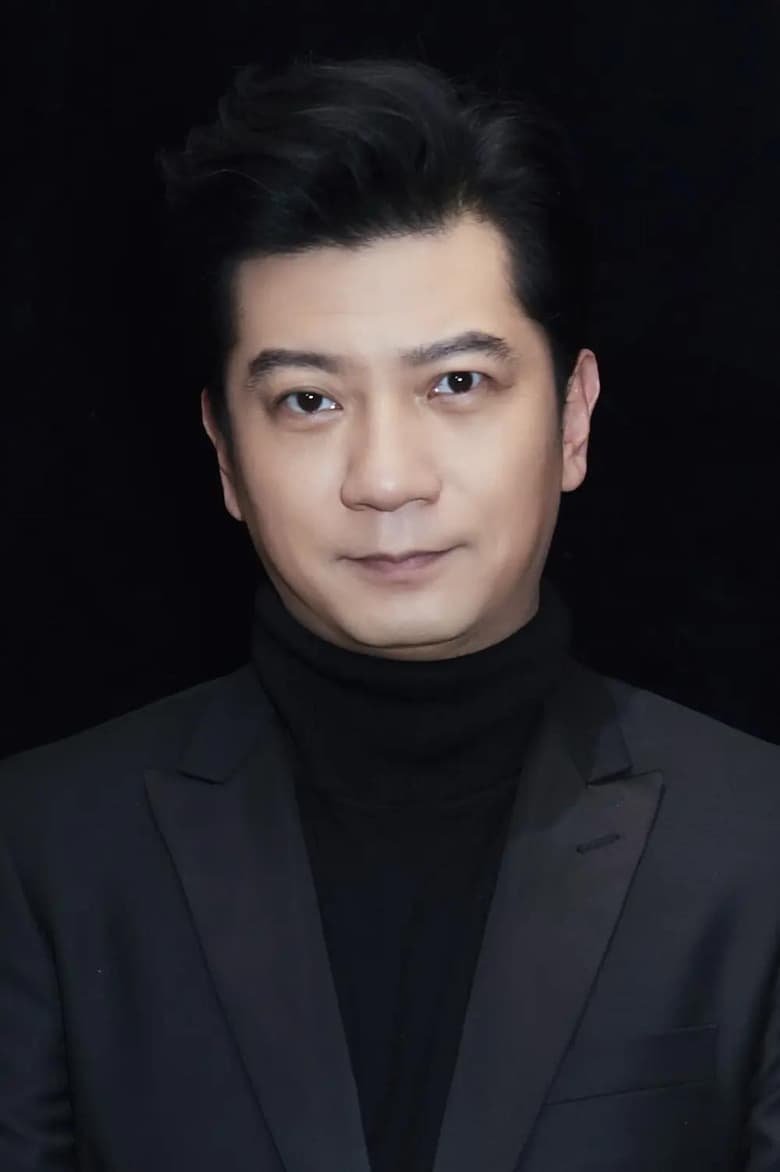 Portrait of Tian Yu