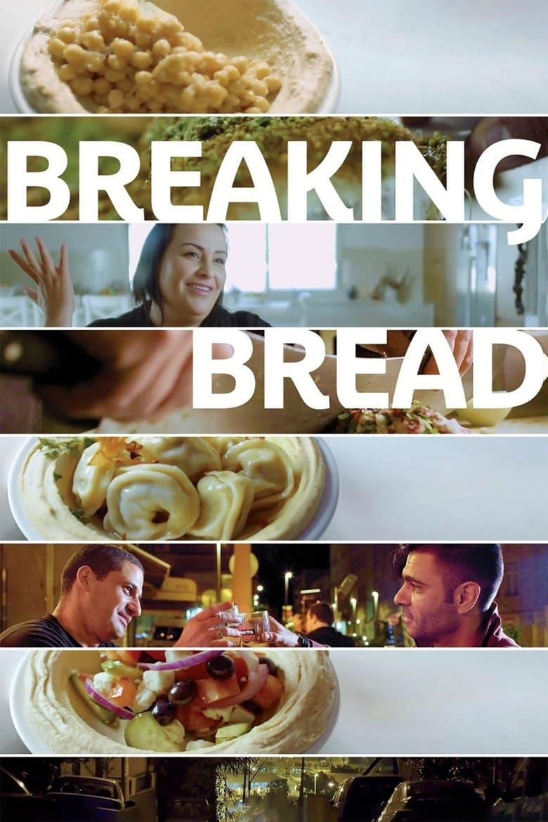 Poster of Breaking Bread