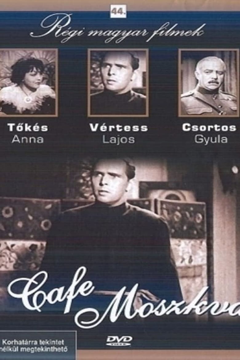 Poster of Cafe Moscow