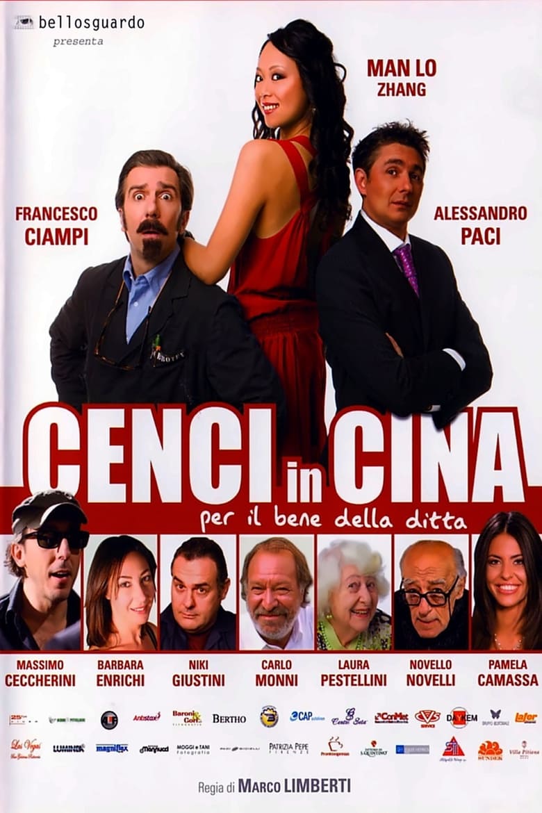 Poster of Cenci in Cina