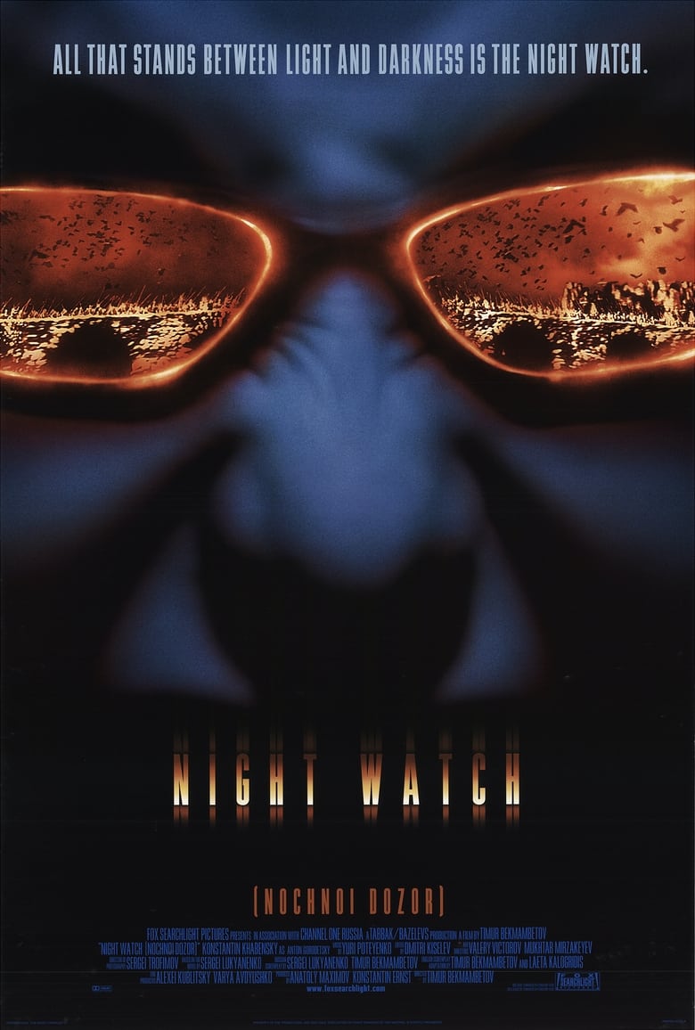 Poster of Night Watch