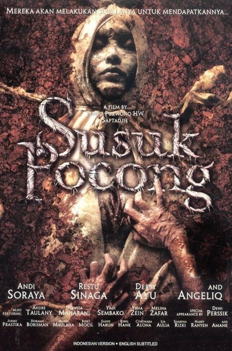 Poster of Susuk Pocong