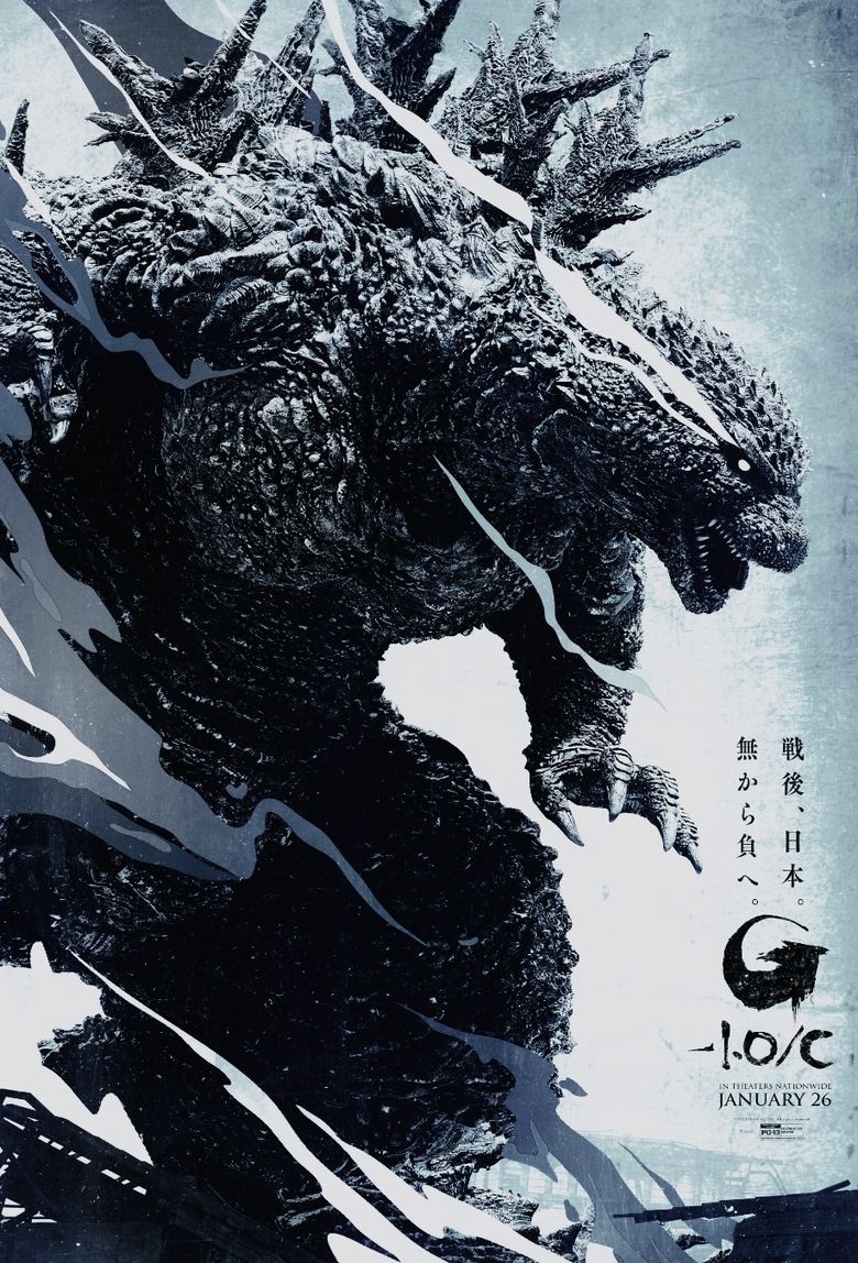 Poster of Godzilla Minus One/Minus Color