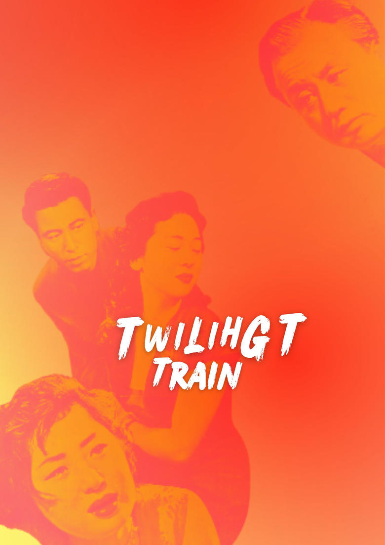 Poster of Twilight Train