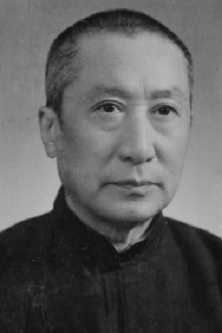 Portrait of Jieren Li