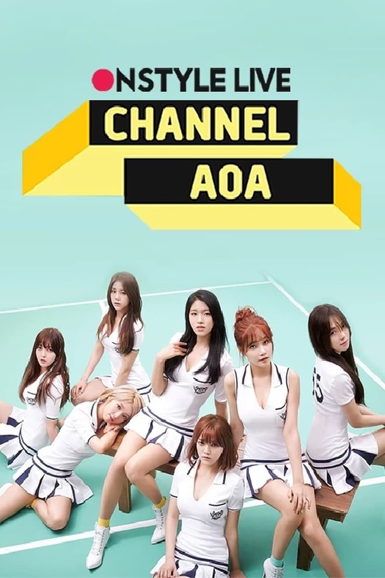 Poster of CHANNEL AOA