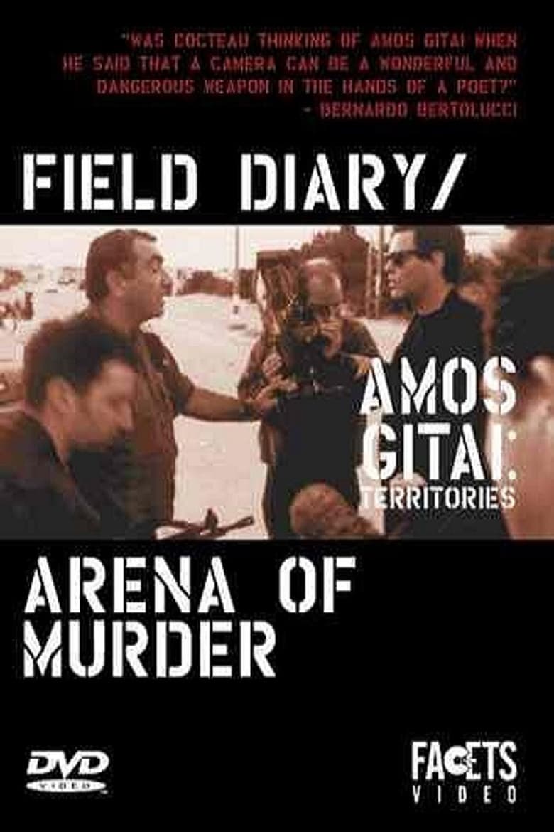 Poster of Field Diary