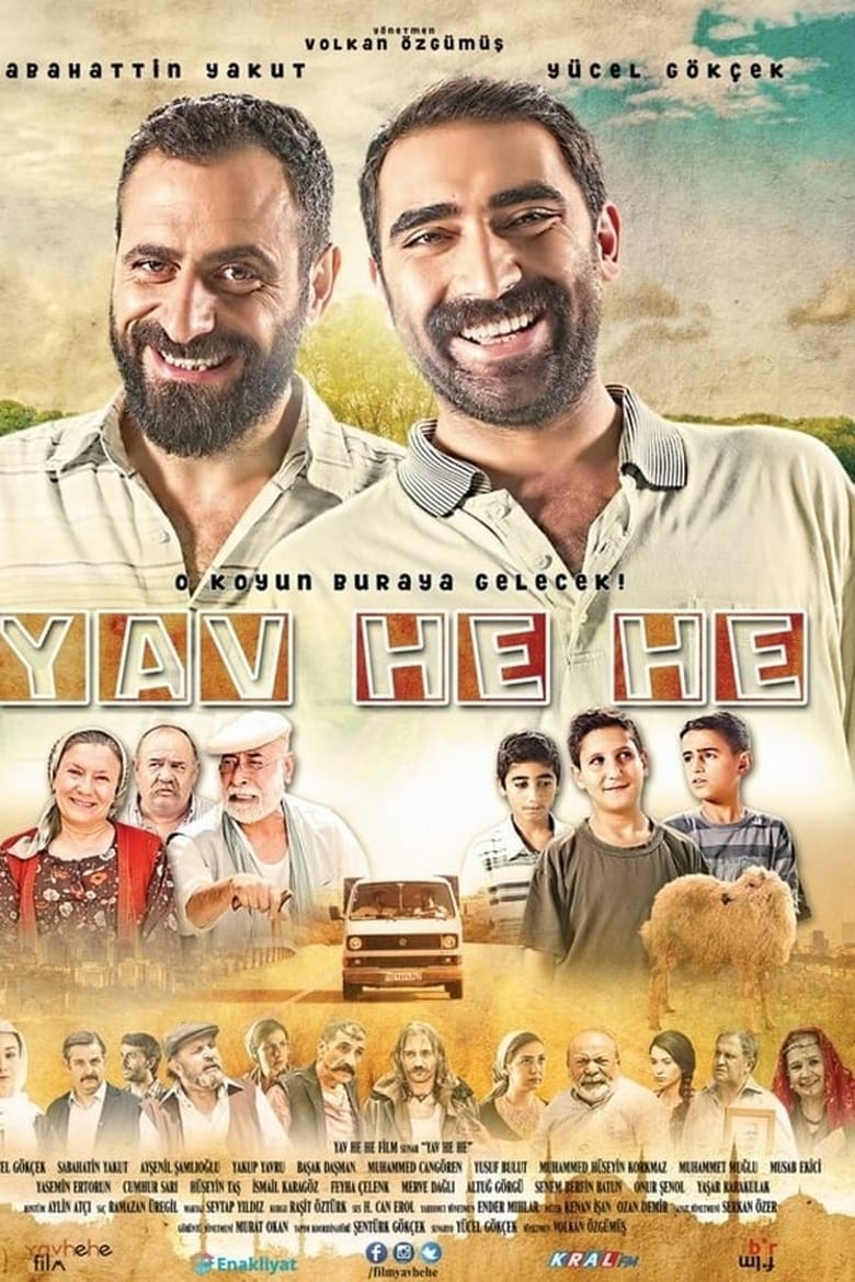 Poster of Yav He He