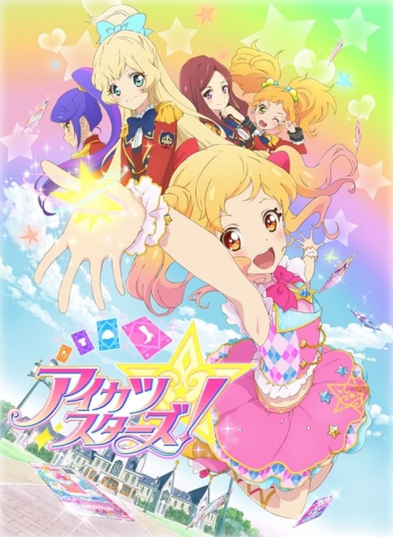 Poster of Episodes in Aikatsu Stars! - Season 1 - Season 1